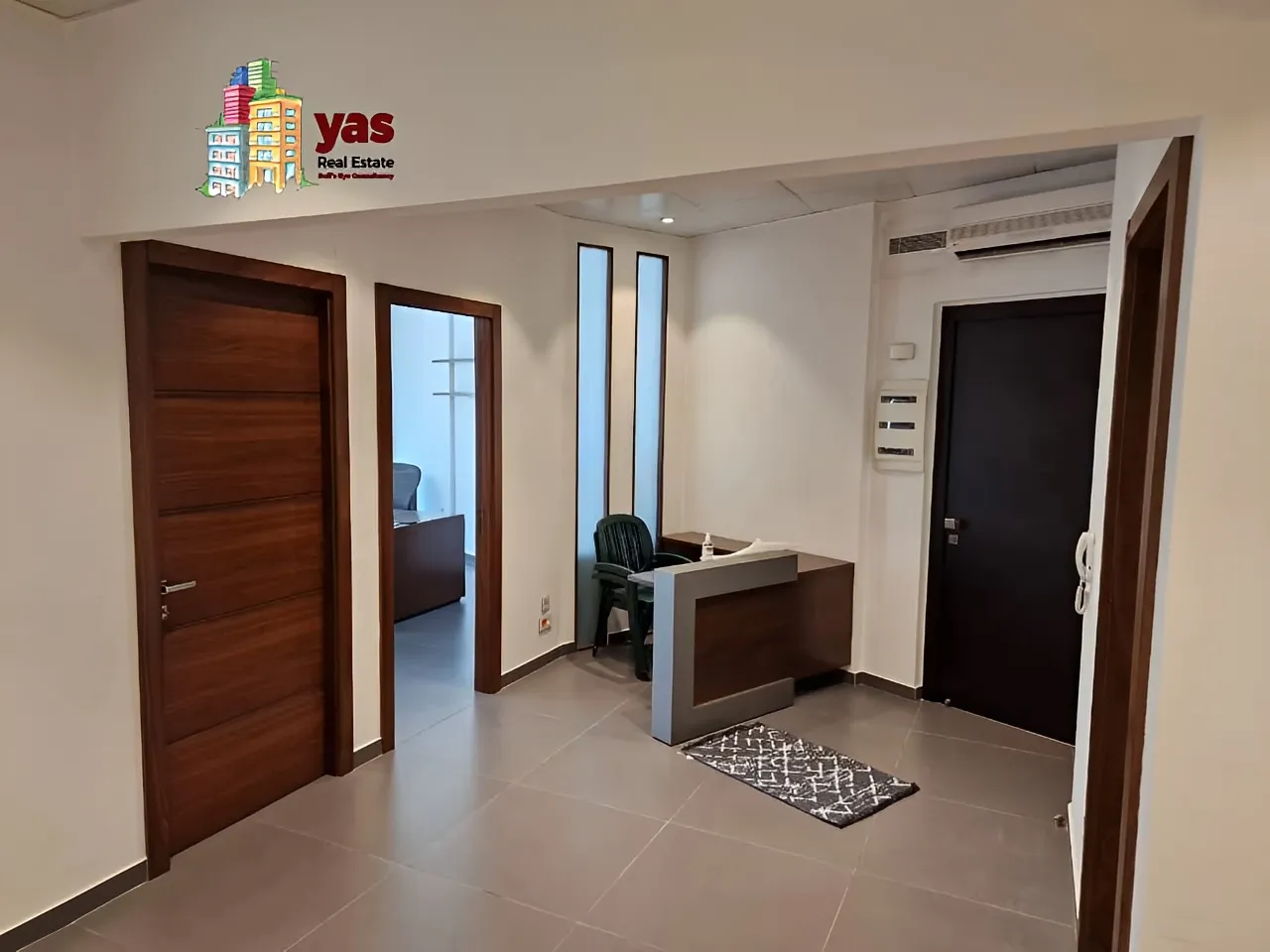 Office for sale in Antelias