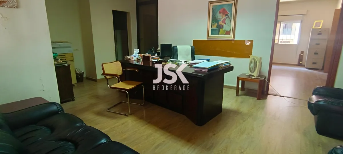 Shop for sale in Haret Sakher