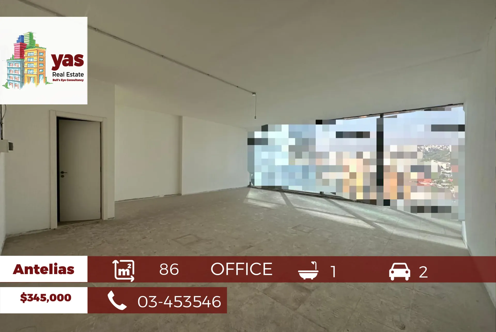 Office for sale in Antelias