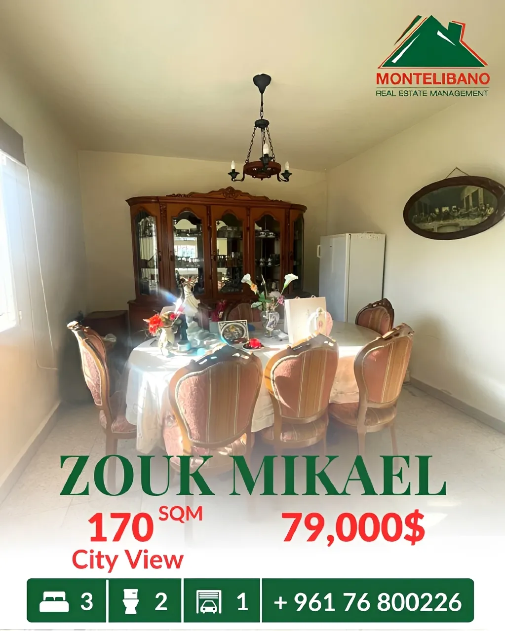 Apartment for sale in Zouk Mikael, Lebanon - 3 bed, 2 bath