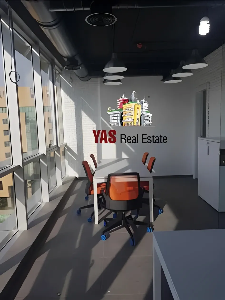 Office for Sale in Sinn El Fil