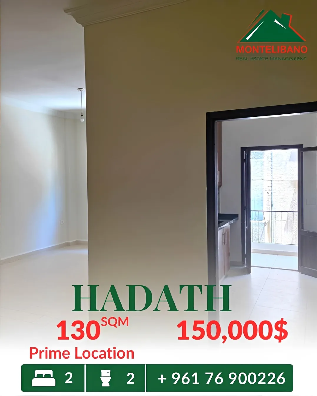 Apartment for sale in Hadath, Lebanon - 2 bed, 2 bath