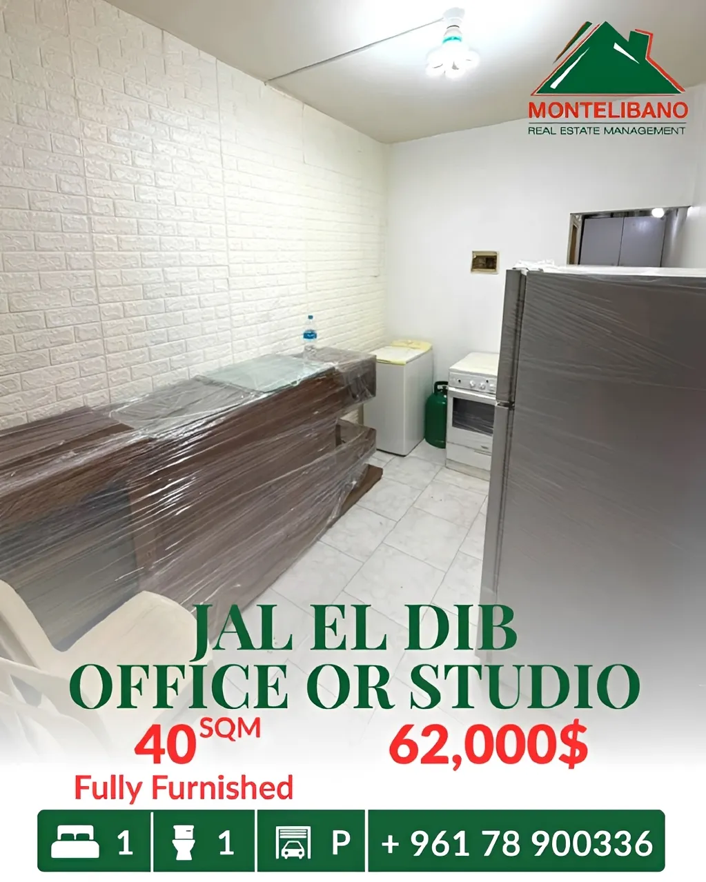 Studio for sale in Jal El Dib