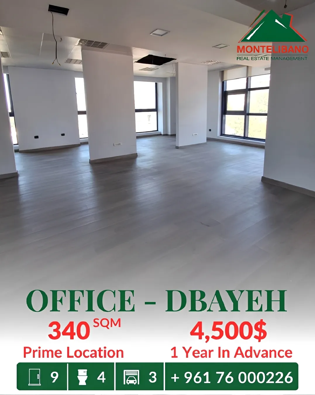 Office for rent in Dbayeh, Lebanon