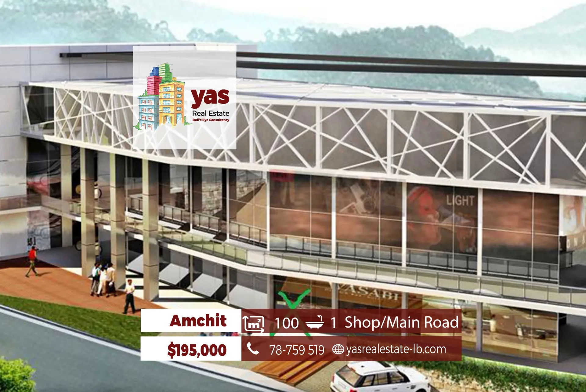 Shop for Sale in Aamchit