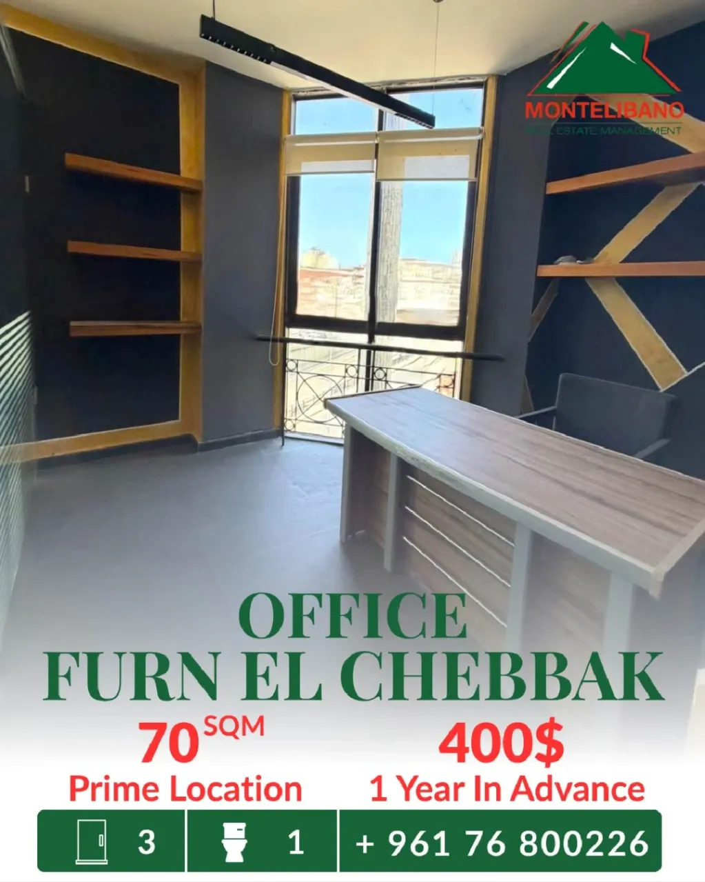 Office for rent in Forn El Chebbak, Lebanon