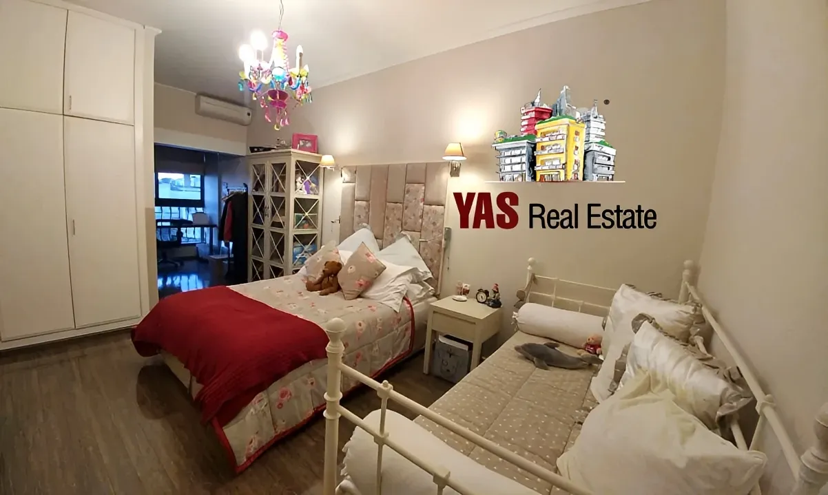 Apartment for Sale in Ballouneh - 5 bed, 6 bath