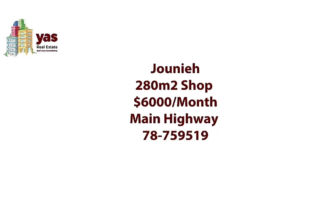 Shop for Rent in Jounieh