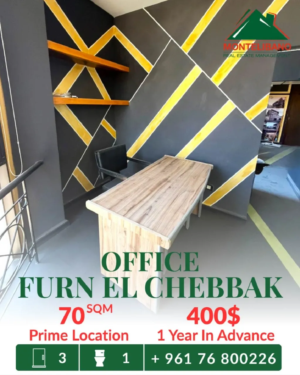 Office for rent in Forn El Chebbak, Lebanon