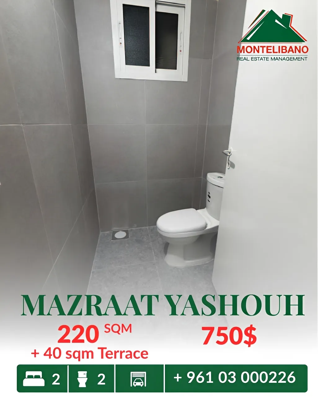Apartment for rent in Mazraat Yachoua