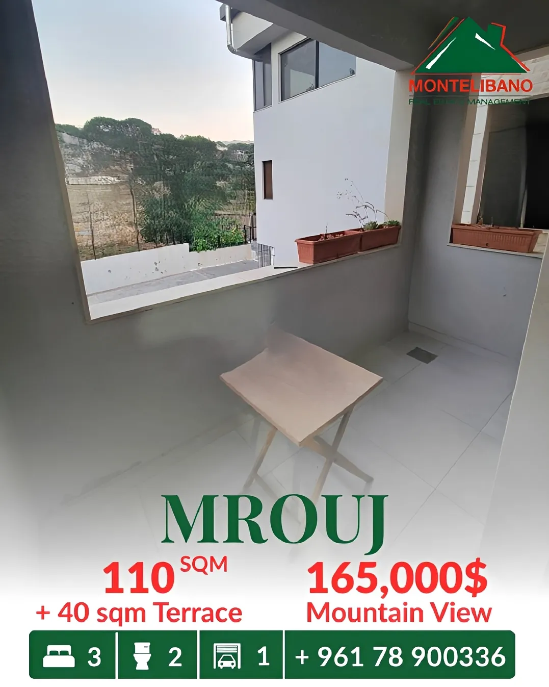 Apartment for sale in Mrouj, Lebanon - 3 bed, 2 bath