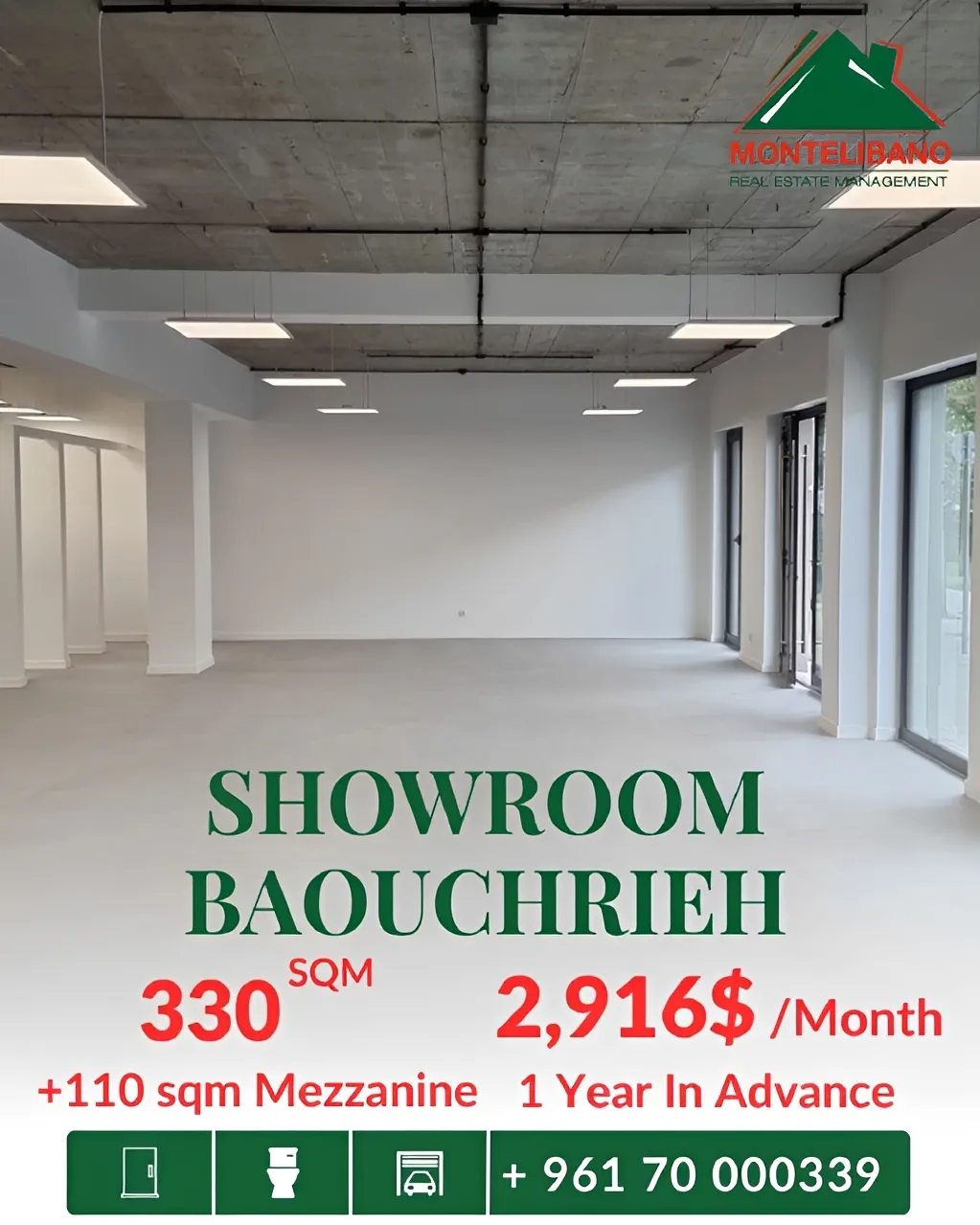 Showroom for rent in Baouchriyeh, Lebanon