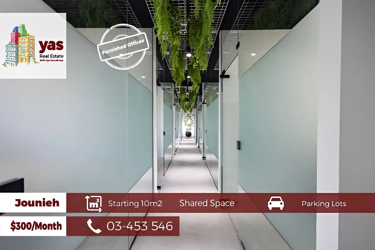Office for rent in Jounieh