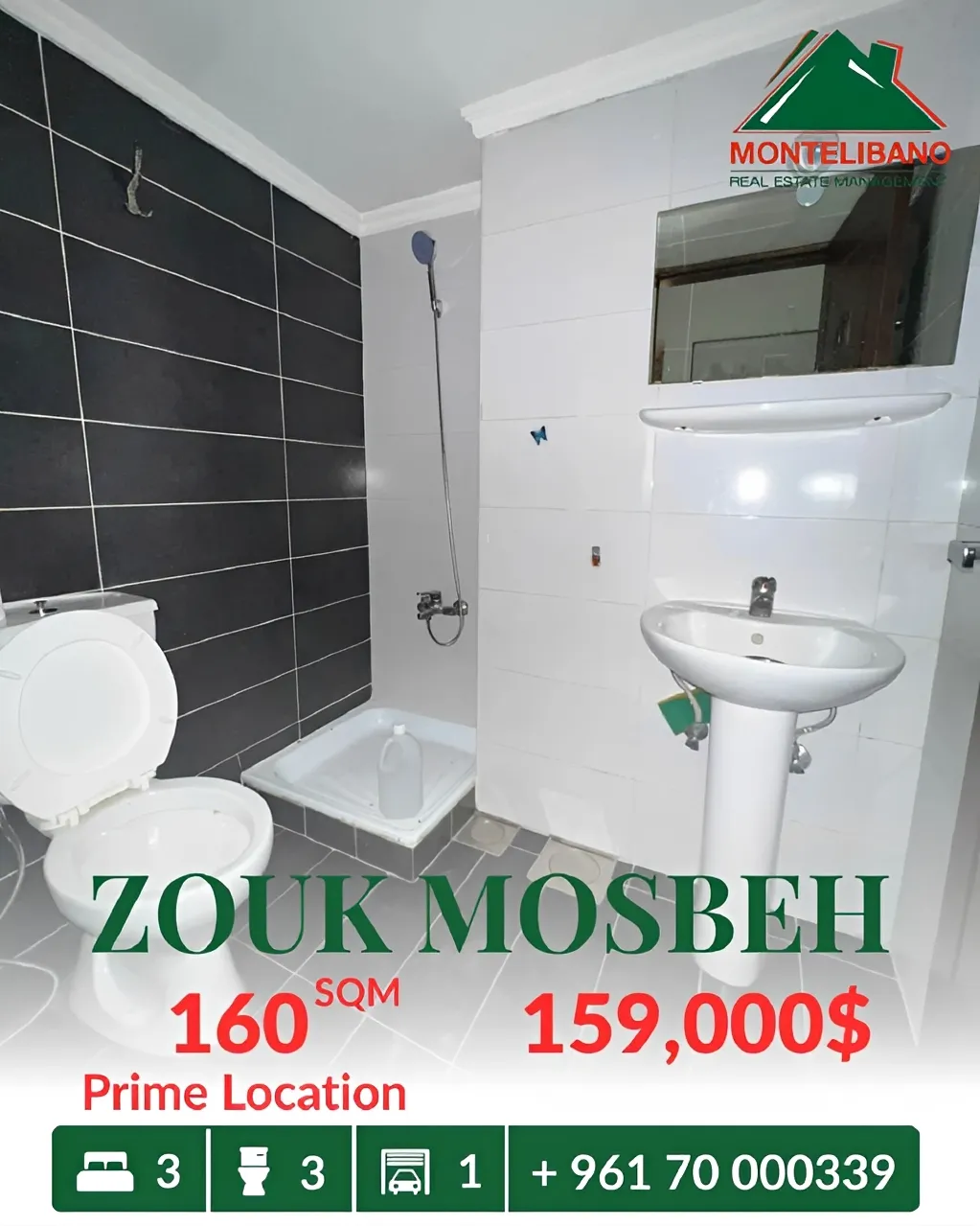 Apartment for sale in Zouk Mosbeh, Lebanon