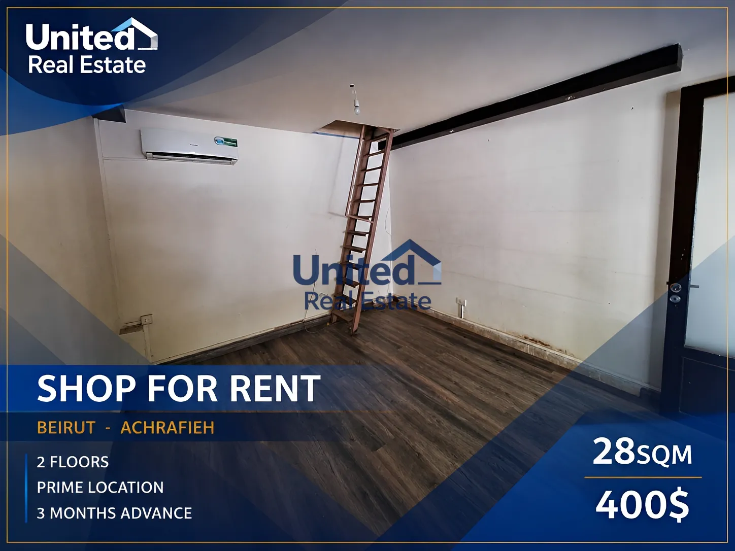 Shop for rent in Achrafieh, beirut, lebanon