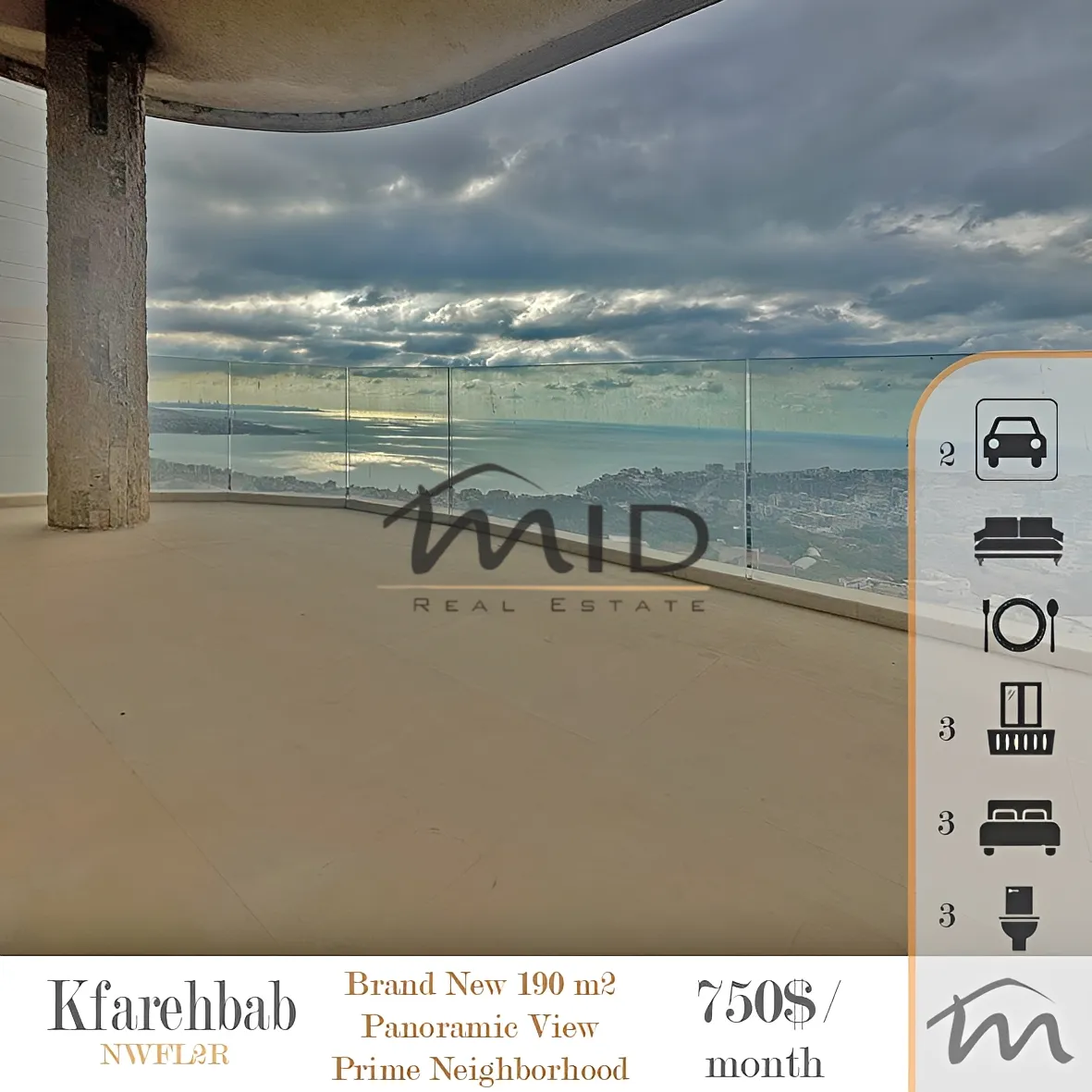 Apartment for rent in Kfar hbab, lebanon - 3 bed, 3.0 bath