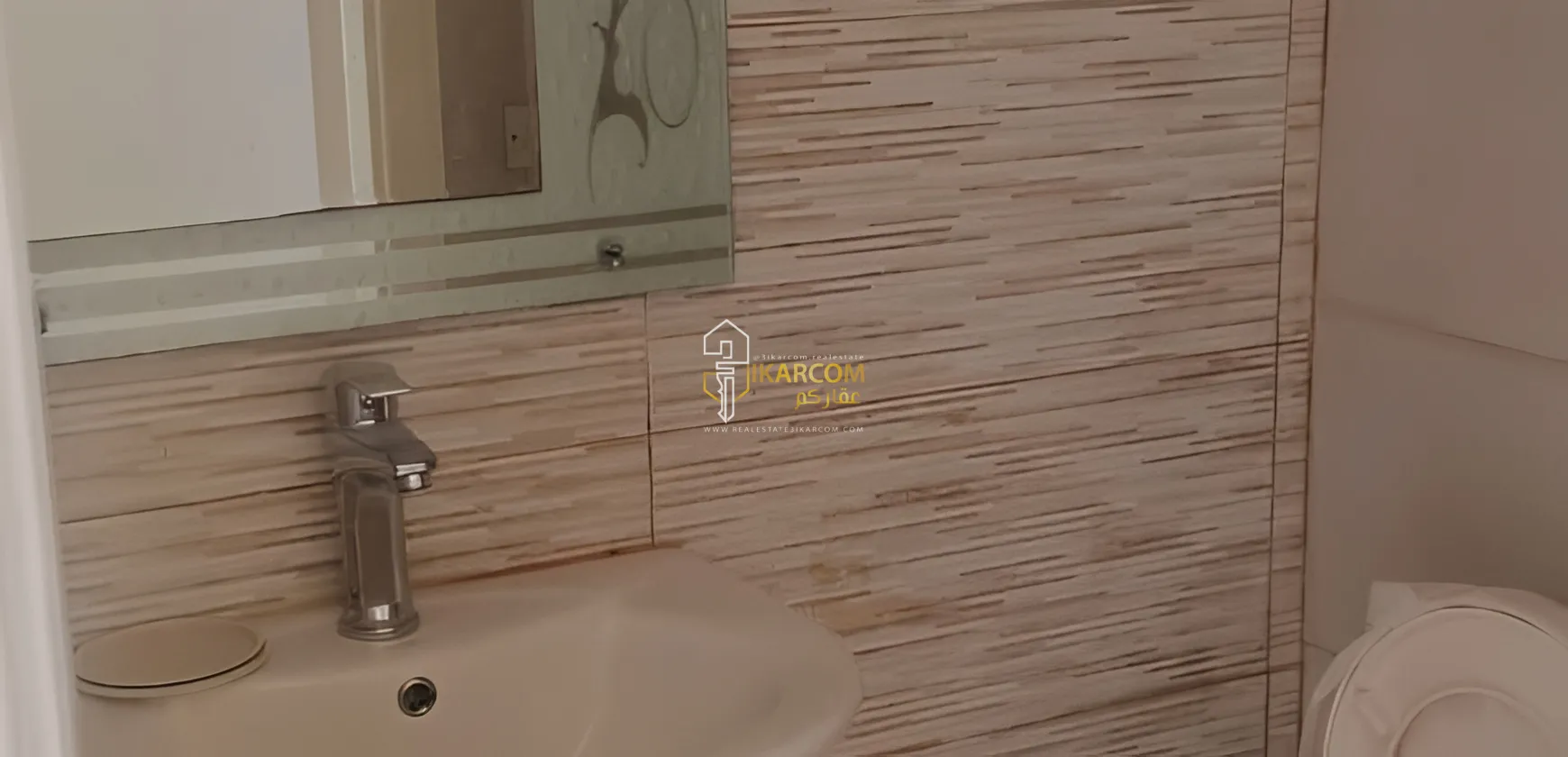Apartment for Sale in Achrafieh, Achrafieh, Lebanon