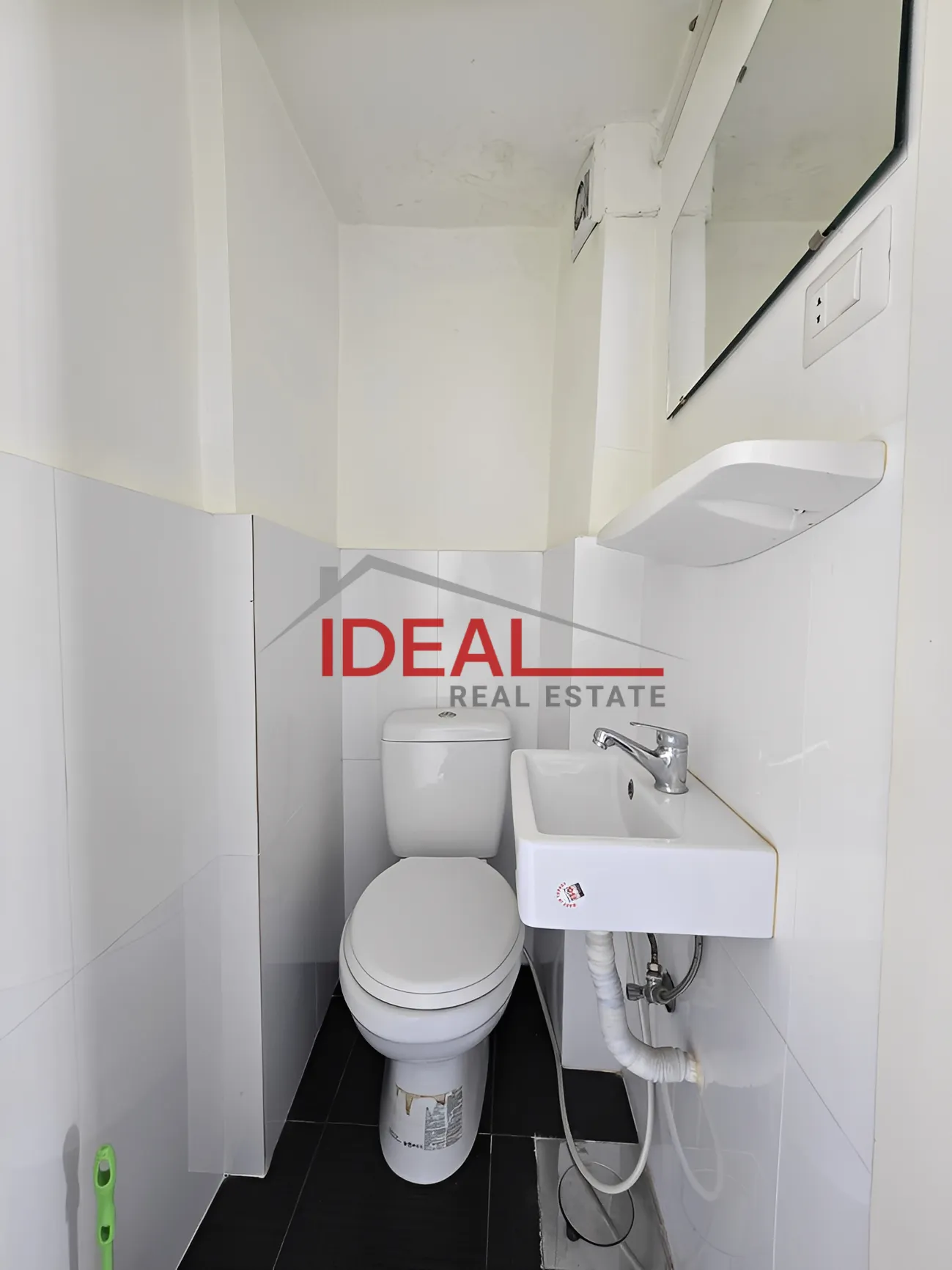Office for Rent in Badaro, Beirut, Lebanon