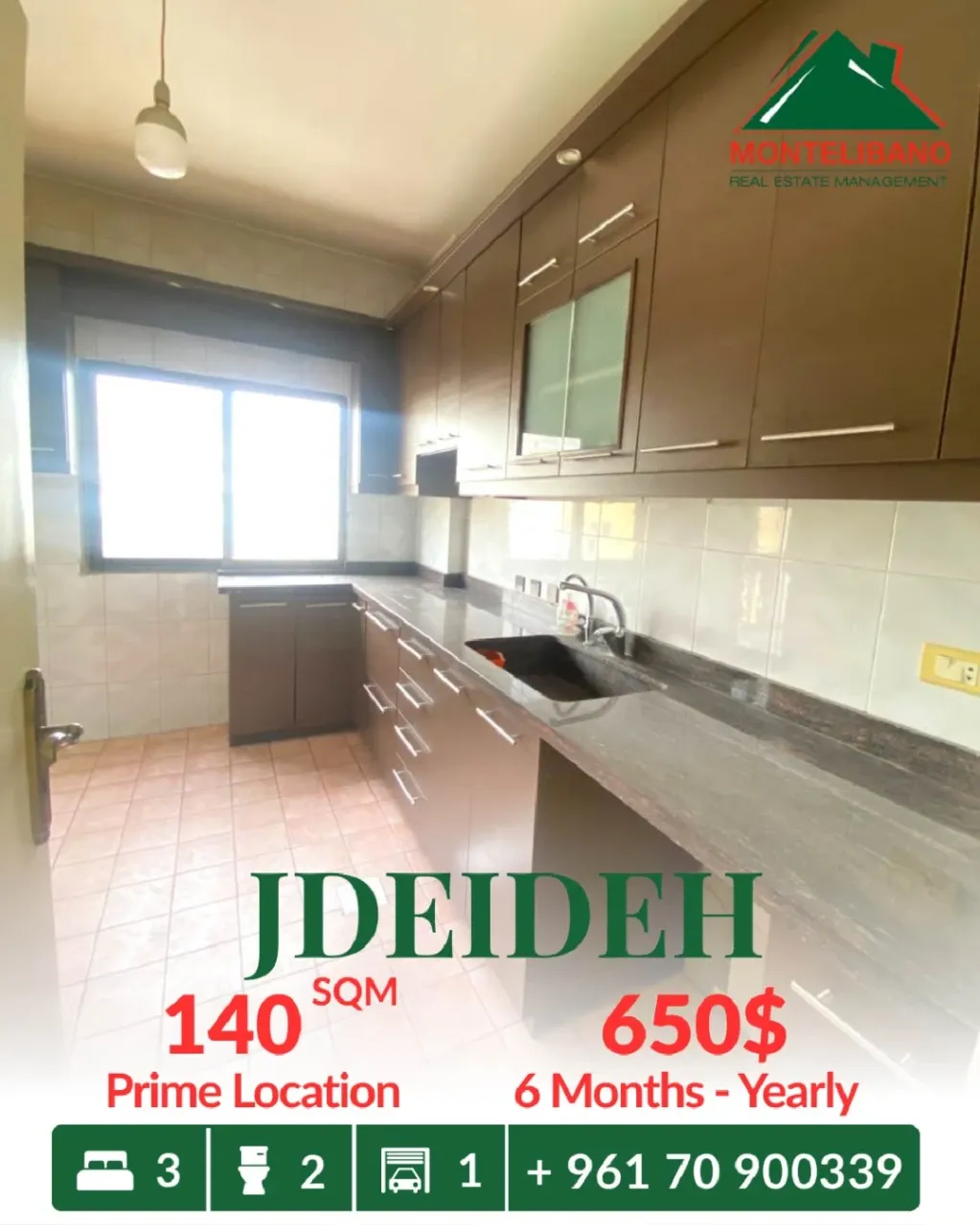 Apartment for rent in Jdeideh, Lebanon