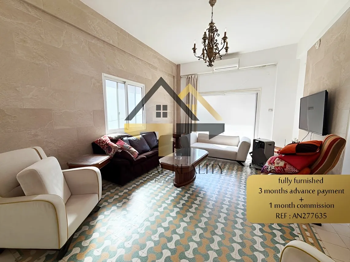 Apartment for rent in Achrafieh