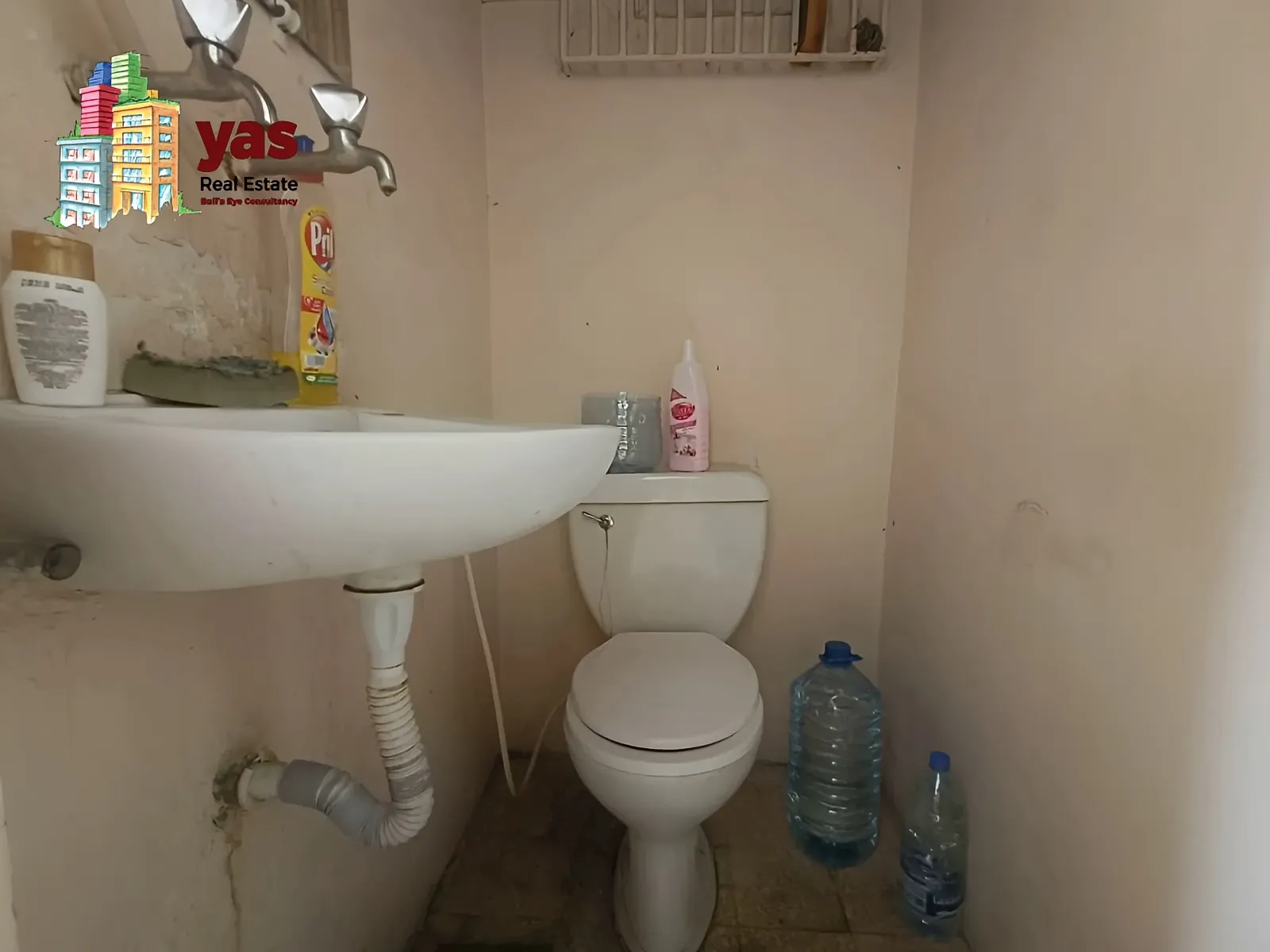 Shop for Rent in Sad El Baouchriyeh
