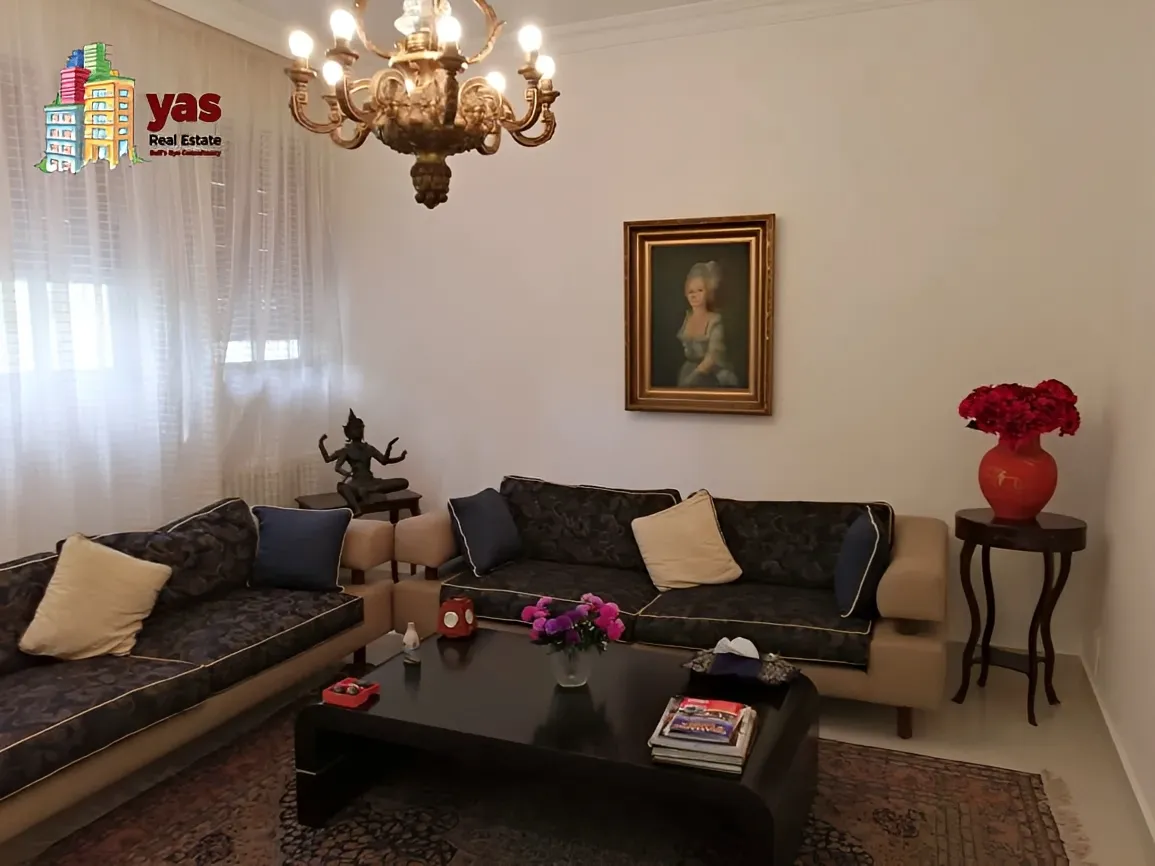Villa for Sale in Baabdat