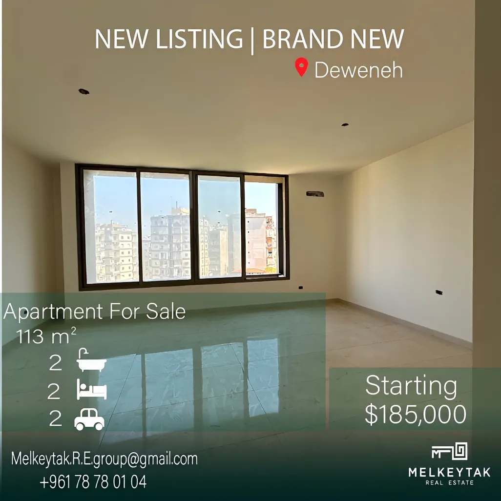 Apartment for sale in Dekwaneh, Lebanon
