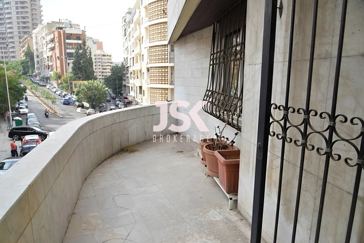 Apartment for Sale in Hamra, Beirut, Lebanon