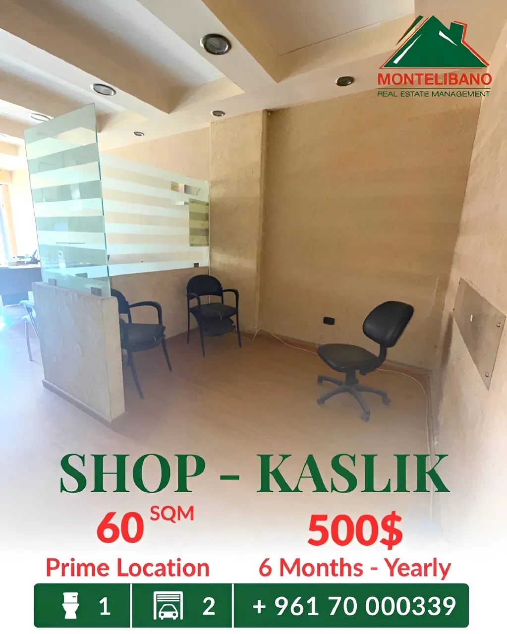 Shop for rent in Kaslik, Lebanon