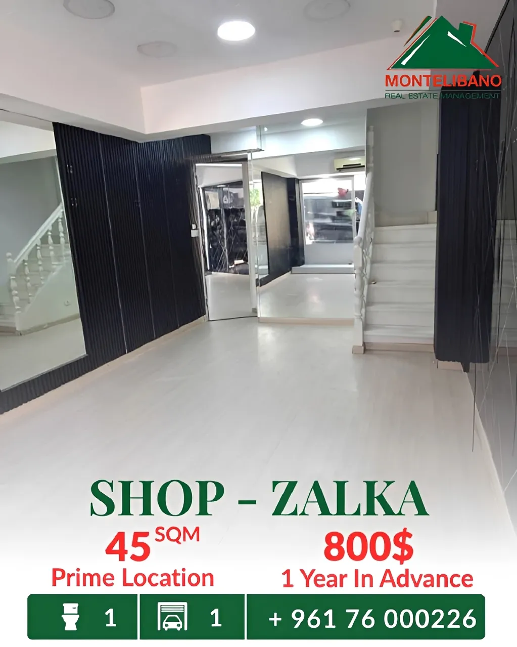 Shop for rent in Zalqa
