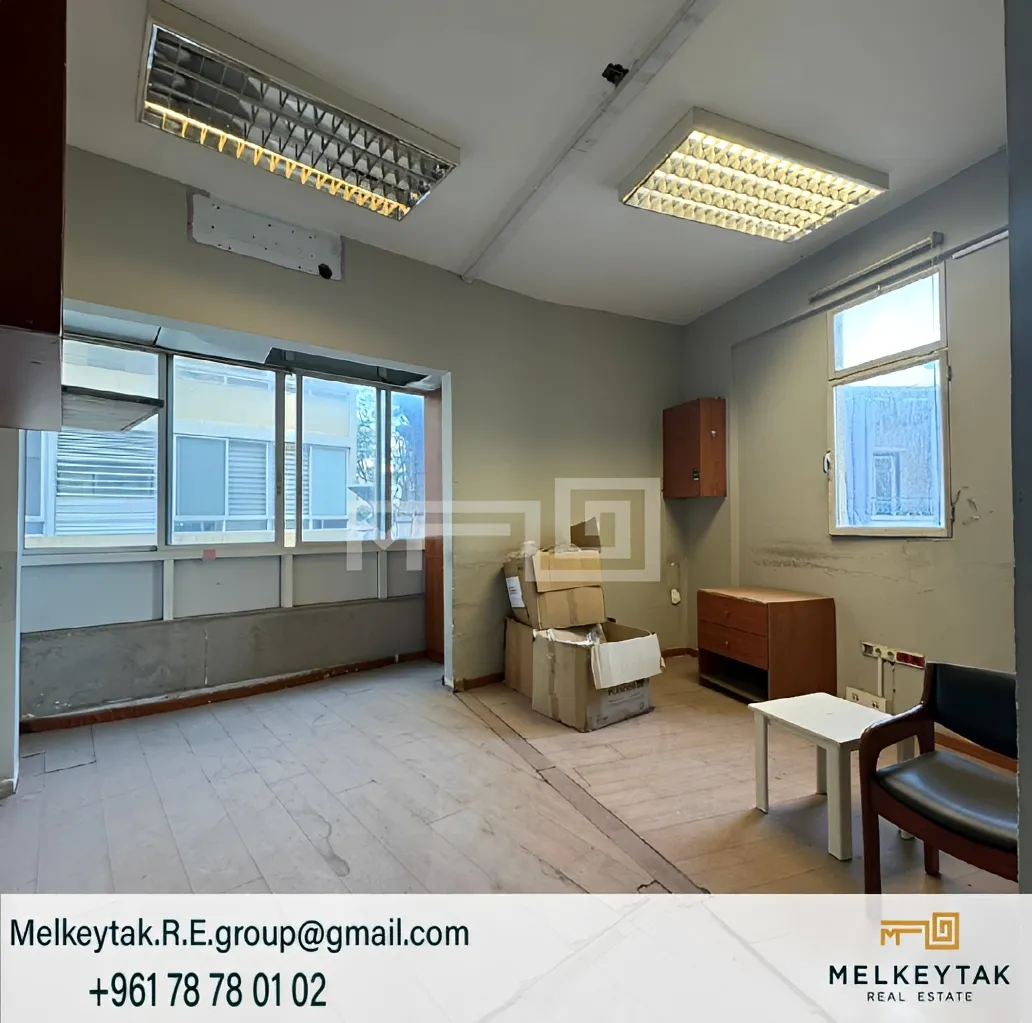 Office for rent in Forn El Chebbak, Lebanon