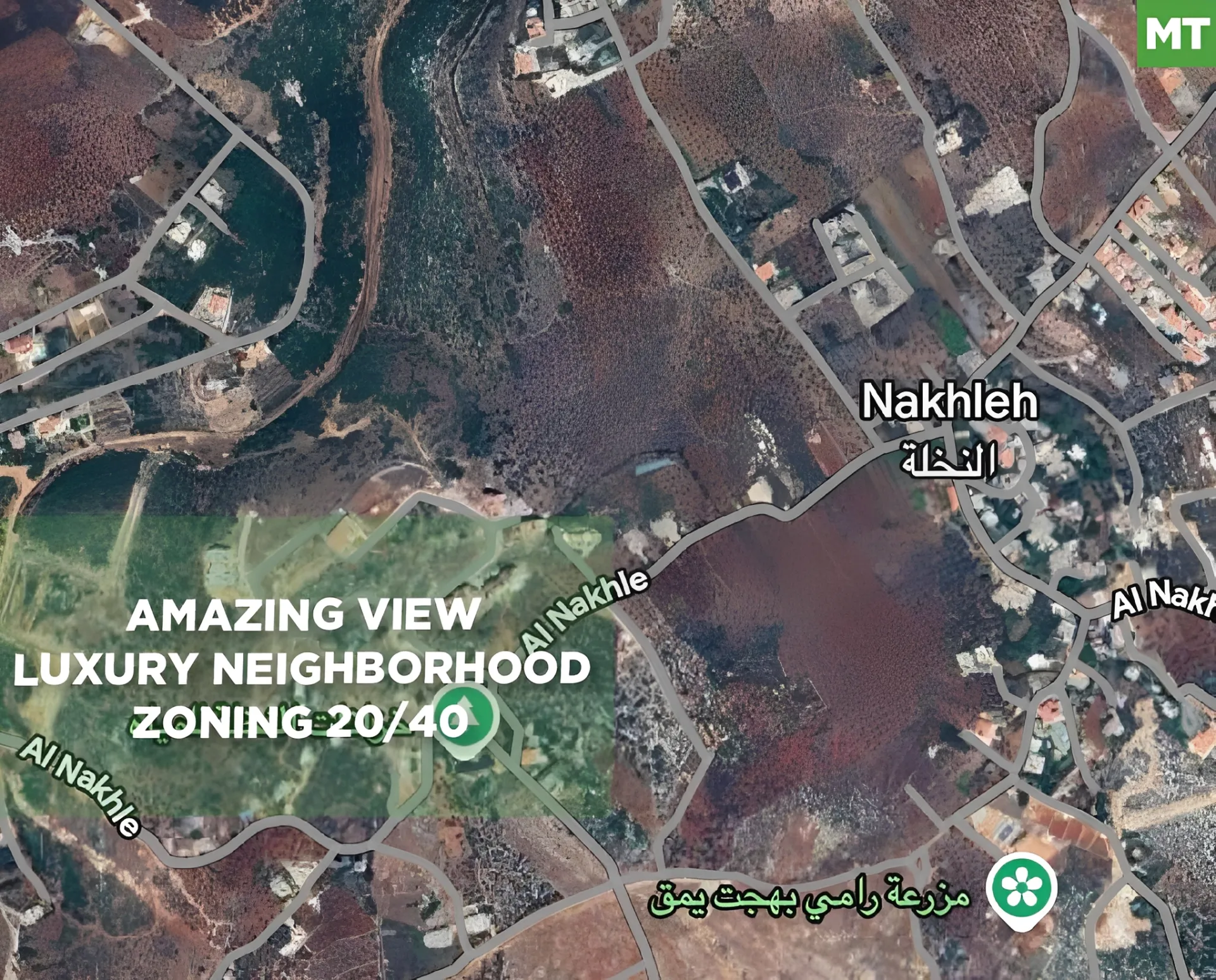 Land for Sale in Nakhleh