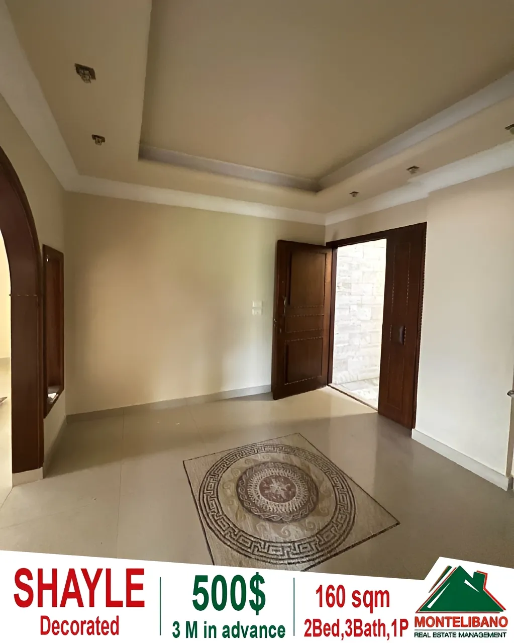 Apartment for rent in Sehayleh, Lebanon - 2 bed, 3 bath