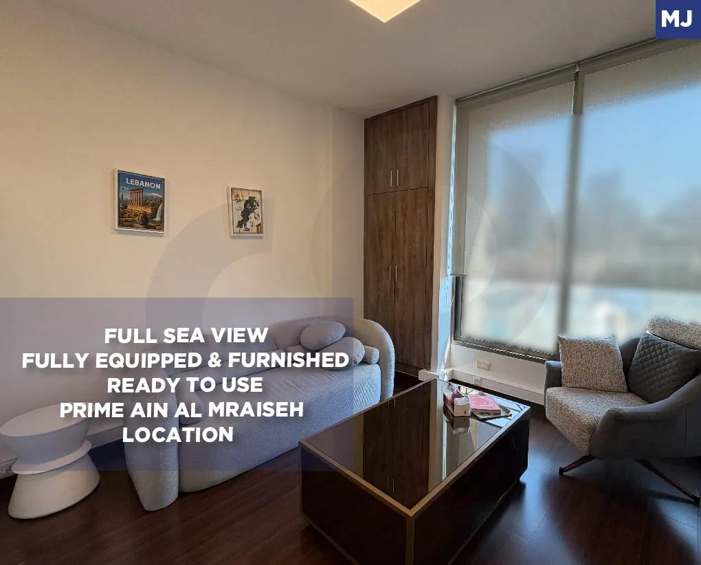 Office for rent in Ain Al Mraiseh