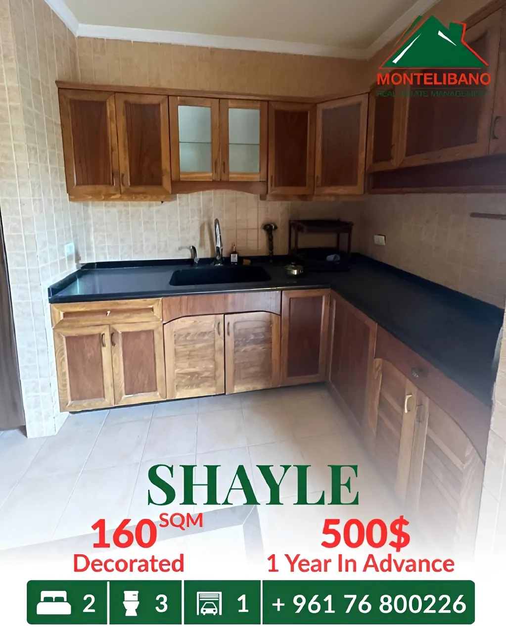 Apartment for rent in Sehayleh