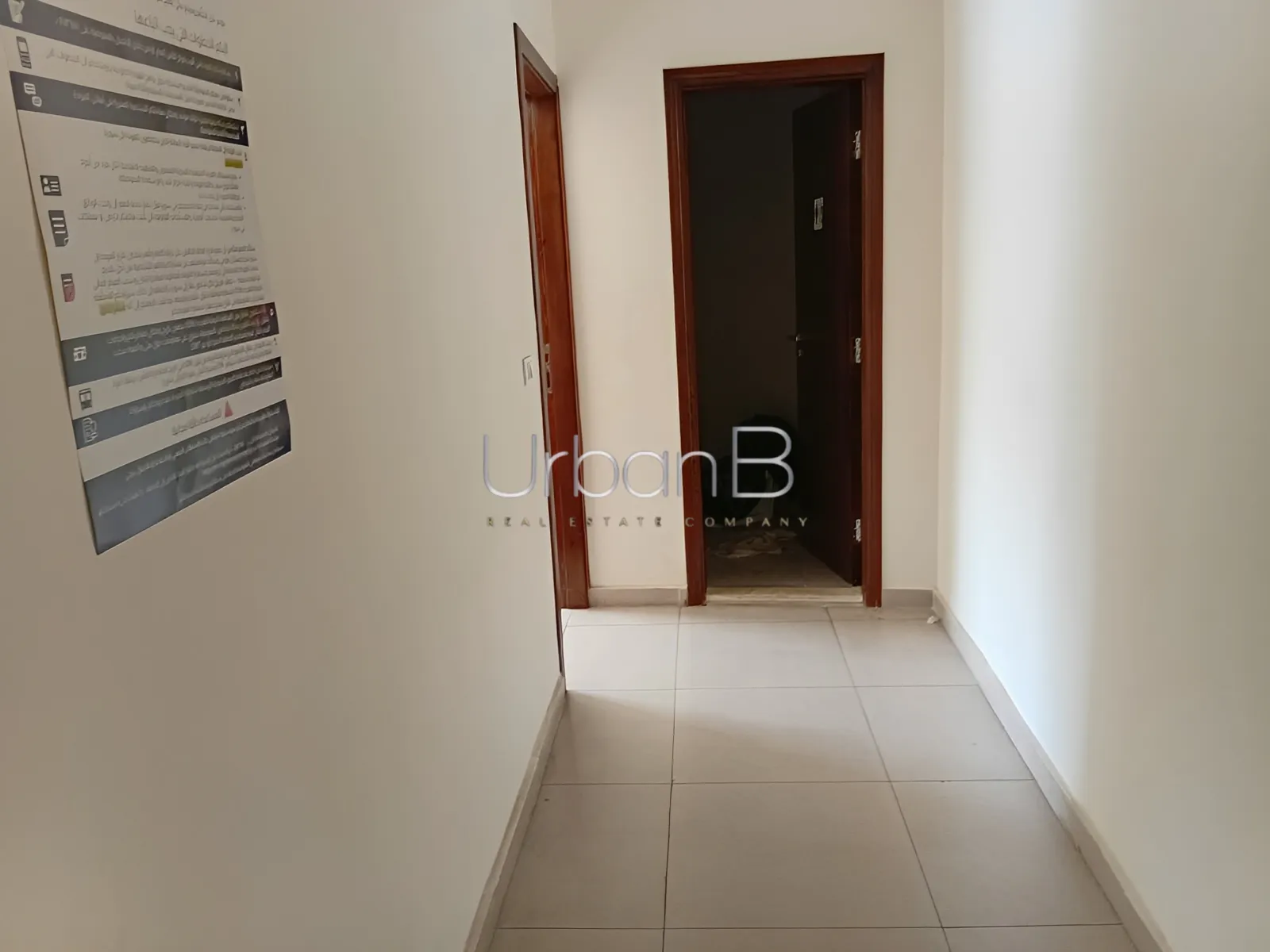 Office for rent in Baouchriyeh