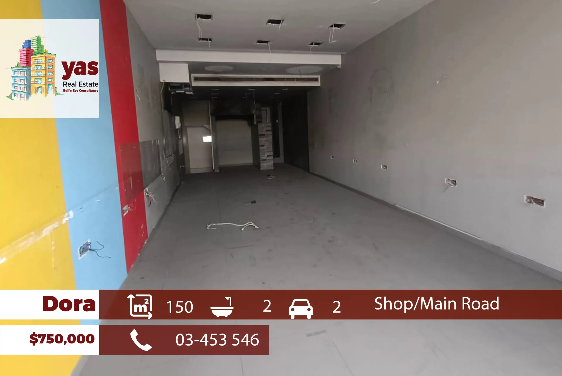 Shop for sale in Daoura