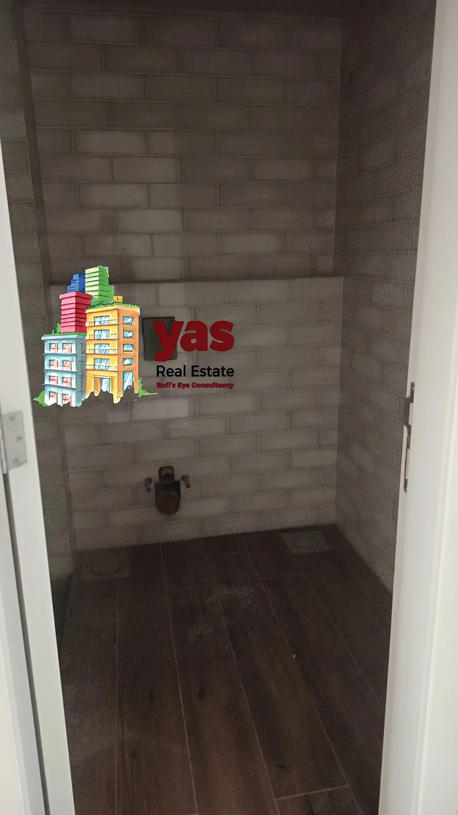 Apartment for Sale in Mazraat Yachou