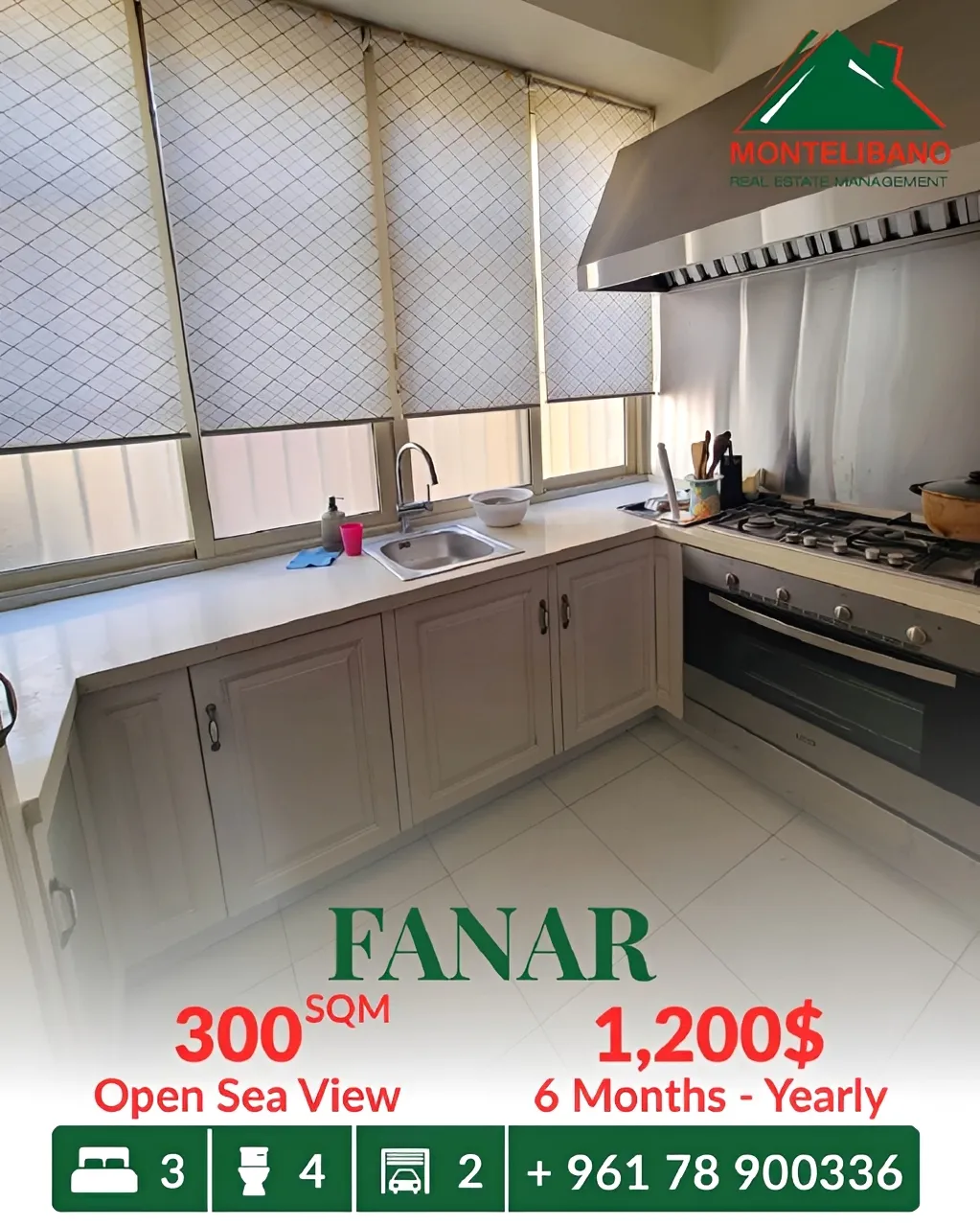 Apartment for rent in Fanar