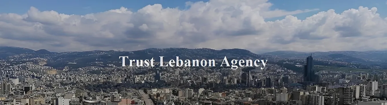 Apartment for Sale in Ashrafieh Beirut Lebanon - 2 bed, 3 bath