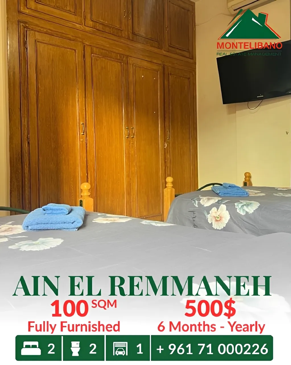 Apartment for rent in Ain El Remmaneh