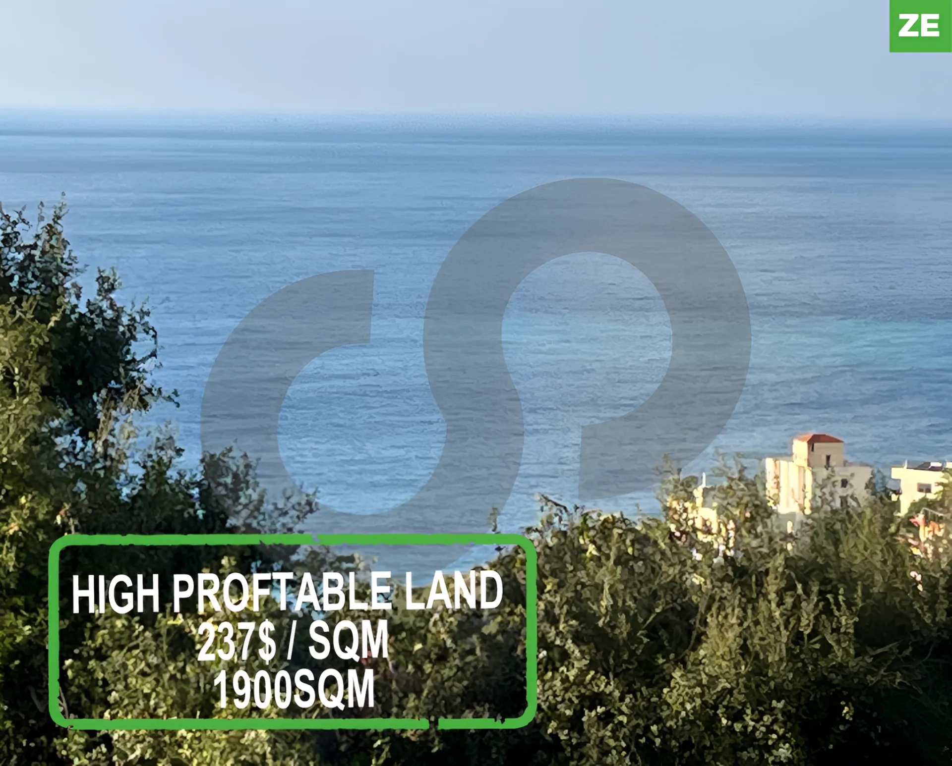 Land for Sale in Bouar, Lebanon