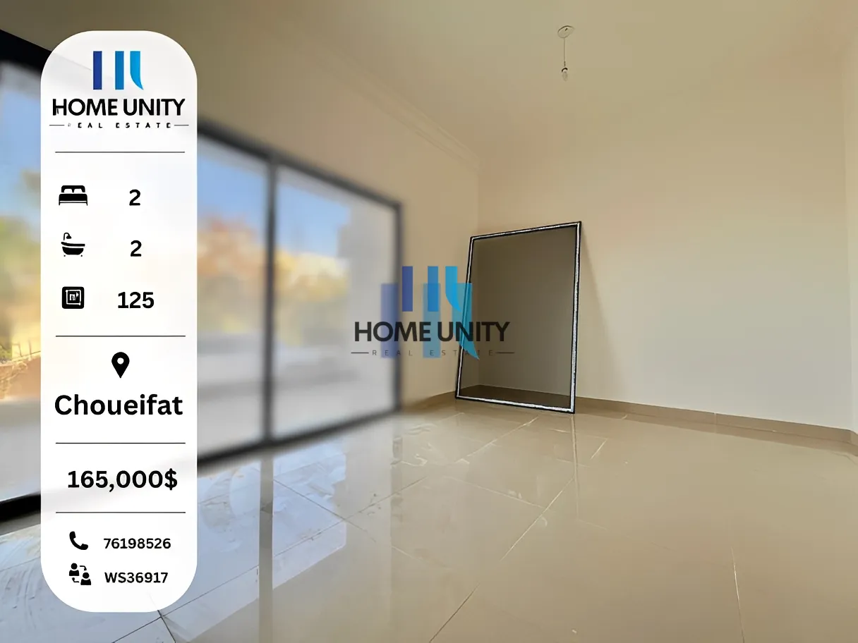 Apartment for Sale in Chouaifet El Aamroussieh, Lebanon - 2 bed, 2 bath