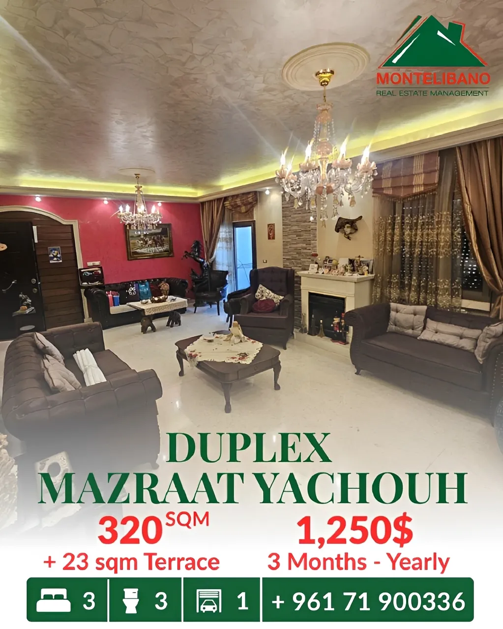 Duplex for rent in Mazraat Yachoua