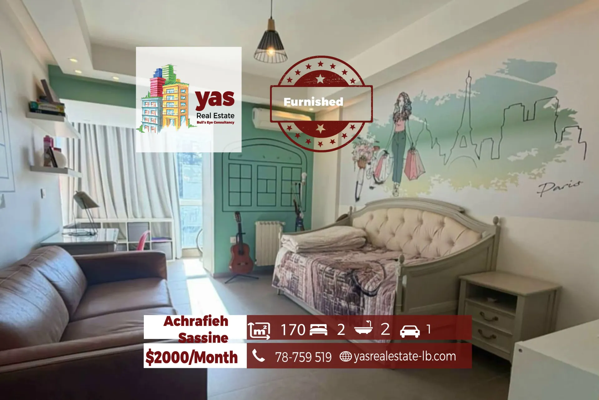 Apartment for Rent in Achrafieh - 2 bed, 2 bath