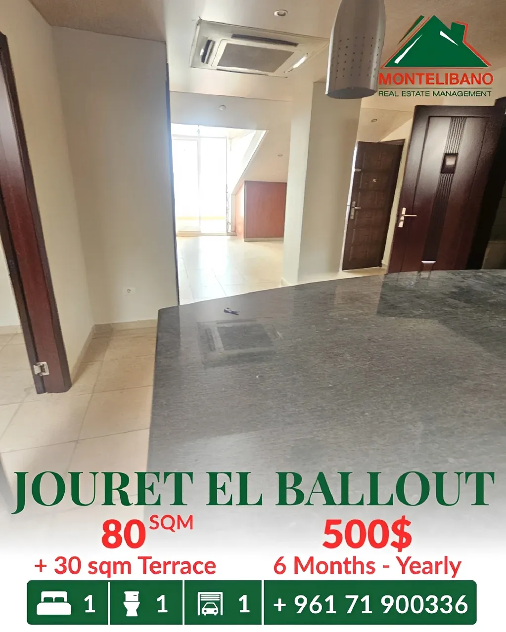 Apartment for rent in Jouret El Ballout