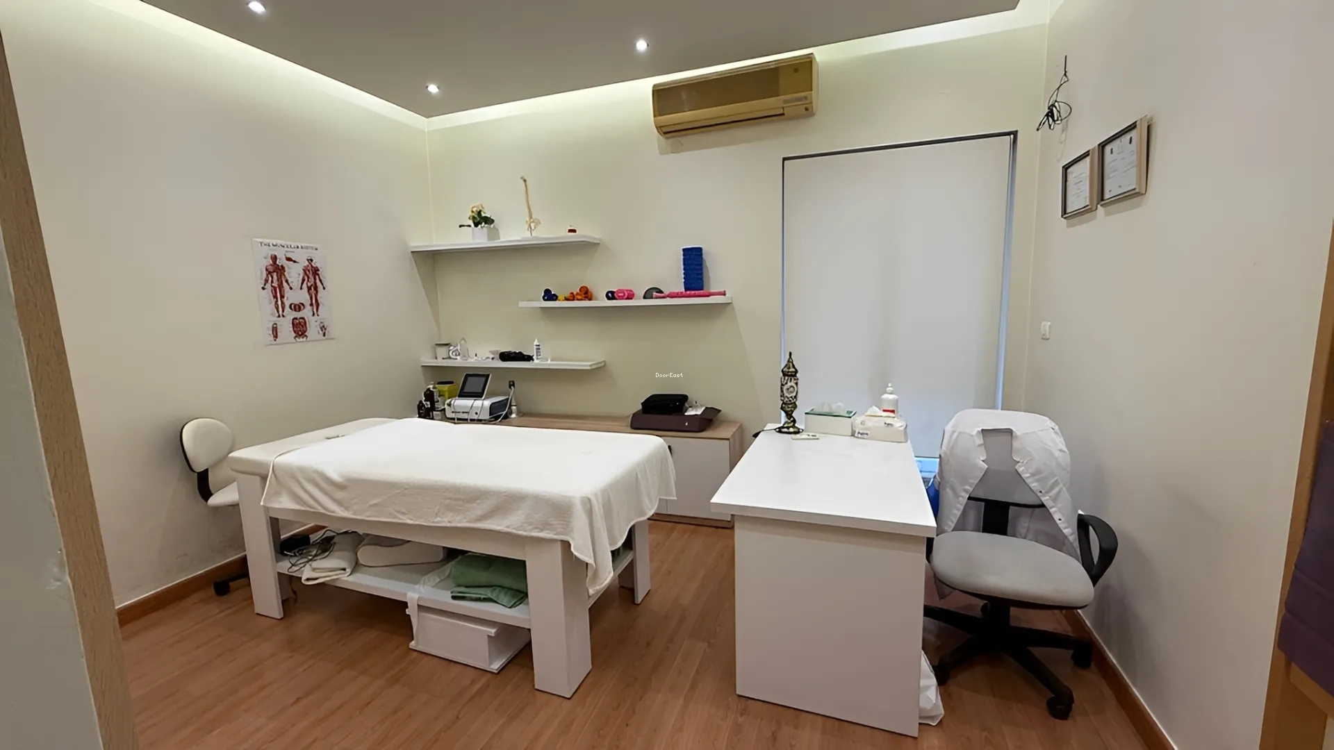 Office for rent in Remeil