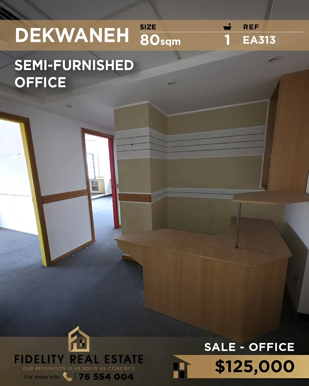 Office for sale in Dekwaneh, Lebanon