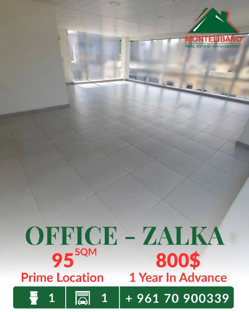 Office for rent in Zalqa, Lebanon