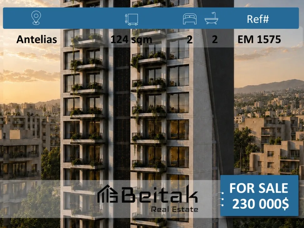 Apartment for sale in Antelias, Lebanon